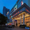 Отель Vienna Hotel Fujian Quanzhou Bus Station, фото 20