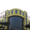 Отель 7 Days Premium Rizhao Juxian Bus Station Branch, фото 1
