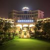 Отель Xichang Cloizon Hotel, фото 19