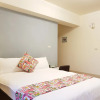Отель Hualien City Home, фото 1