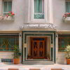 Отель Maamoura, фото 13