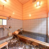 Отель Yufuin Yamaboushi, фото 7