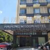 Отель Hai Hong Boutique Hotel, фото 6