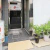 Отель Young Minbak Osaka Guest House, фото 12