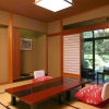 Отель Awazuonsen Kitahachi, фото 4