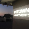 Отель Intown Apartments, фото 1