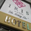 Отель Iris Hotel, фото 2