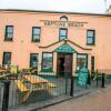 Отель Reddans of Bettystown Luxury Bed & Breakfast, Restaurant and Bar, фото 1