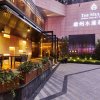 Отель The Mulian Hotel Guangzhou Zhujiang New Town, фото 1
