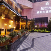 Отель The Mulian Hotel Guangzhou Zhujiang New Town, фото 1