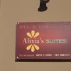 Отель Alixias Suites, фото 1