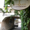 Отель Natalex Apartments, фото 9