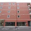 Отель Regariain - Vacation STAY 84627 в Окаяме