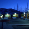 Отель Rangyul Resort, фото 13