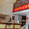 Отель 杭州万达商务酒店, фото 5