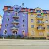 Отель ZH Strawberry - Oerlikon Hitrental Apartment в Цюрихе