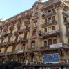 Отель Claridge Hotel в Каире