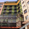 Отель 苹果假日酒店(哈尔滨南极国际英伦田园店), фото 1