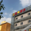 Отель Super 8 Hotel (Shenzhen Henggang Metro Station), фото 11