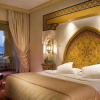 Отель Sofitel Fès Palais Jamaï, фото 6