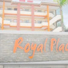 Отель Royal Place, фото 1