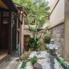 Отель Boro-Ya, фото 22