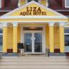 Отель Liza Aqua & Conference Hotel és Fehér Akác Csárda в Лайошмиже