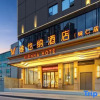 Отель Vienna Hotel (Tongren Jinlin Avenue), фото 1