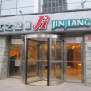 Отель Jinjiang Inn Beijing Tongzhou Xinhua Street East Guyunhe, фото 3