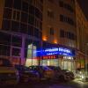 Отель Grand Akkoza Hotel в Малатии