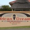 Отель African Dreams Bed & Breakfast, фото 1