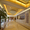 Отель Vienna International Hotel Zhumadian Huayuan Branch, фото 2
