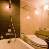 Отель Kagoshima Plaza Hotel Tenmonkan, фото 8