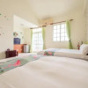 Отель Yin Hsuan Homestay, фото 24
