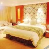 Отель Iris Orchard All Suites Hotel (Tangshan Convention Center) в Таншане