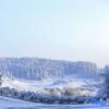 Отель Fairy Mountain Huapont Hotel, фото 33