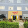 Отель Bellazio Suites H& Resort, фото 25