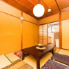 Отель Fushimi House, фото 4