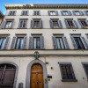 Отель Hs4U Ricasoli Luxury apartment near Duomo N.2, фото 1