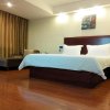 Отель Ai Zun Ke Hotel- Qingdao Xiangjiang Road Branch, фото 4
