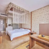 Отель Jingdu Hotel ( Xiangyang Qinghe Road Railway Station), фото 8