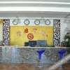 Отель Shengyuan Hotel, фото 15