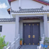 Отель Mille Wu'erheyuan Hotel, фото 1