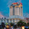 Отель Piaget Hotel Anqing, фото 14