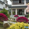 Отель Jiujiantang Shanshui Yuanlin Health Villa, фото 8