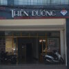 Отель Thien Duong Hotel, фото 1