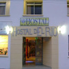 Отель Hostal del Rio, фото 1
