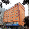 Отель NEW- Hanting Hotel Luoyang Wanda Branch, фото 5