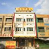 Отель Ipoh Road Hotel, фото 1