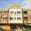 Отель Ipoh Road Hotel в Куала-Лумпуре